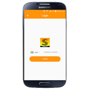 Servall স্ক্রিনশট 1