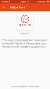 Ration Alert Screenshot 1