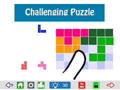 Penta Quad スクリーンショット 1