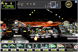 برنامه‌نما Destroy9 Aliens عکس از صفحه