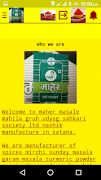 Spices 截圖 5