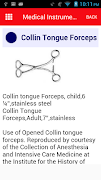 Medical Instruments and Their Uses 截图 3