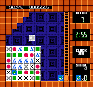 Flipull Classic screenshot 4