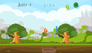 Math Basket screenshot 1