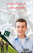 Pak Army Flex Maker Pakistan Army Photo Frames 截图 4