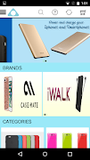 برنامه‌نما Stuffcool عکس از صفحه