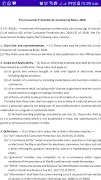 Consumer and E-Commerce Law capture d'écran 2