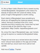 Map of Bangladesh -  মানচিত্র 截圖 6