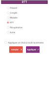 Planning Manager تصوير الشاشة 2