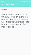 Samsung Galaxy Secret Code 截圖 4
