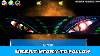 Fatbird اسکرین شاٹ 2