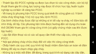 Bien Phap TC5 اسکرین شاٹ 2