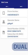 SIM Code تصوير الشاشة 4