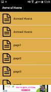 Asma-Ul-Husna screenshot 2