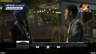 Khmer TV syot layar 3