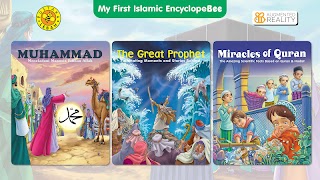ARBee-Muhammad screenshot 2