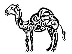 Diseño árabe de la caligrafía captura de pantalla 5