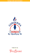 Poster Upadhyay Sir Hindi Classes/Gurukripa Hindi Classes