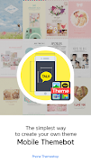 카카오톡 테마만들기(모바일 테마봇) with 폰테마샵 скриншот 1