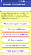 Physics Part 2 Solution Chapter 16 to 20 HSC Board تصوير الشاشة 2