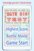 Math Big Test پوسٹر