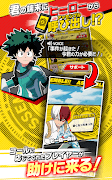 5 Schermata 僕のヒーローアカデミア SMASH RISING