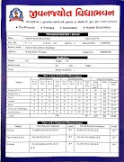 SCHOOL MANAGEMENT SOFTWARE 截圖 2