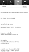 islamicos スクリーンショット 2