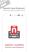 پوستر Keyboard For Spanish Language