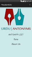 Urdu Antonyms Poster