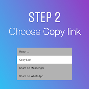 برنامه‌نما InstaSave عکس از صفحه