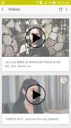 Jeryl Lee captura de pantalla 4