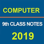 9th Class Computer Science Notes スクリーンショット 2