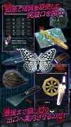 脱出ゲーム 呪縛 স্ক্রিনশট 3