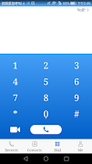 Pemex Softphone স্ক্রিনশট 1