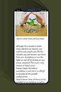 Guide For Smart Home تصوير الشاشة 5