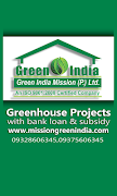 Green House poster