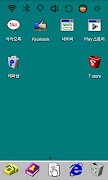 Back to Ninetys-Taskbar Theme الملصق