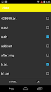 Root Protector screenshot 5