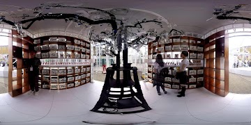 SG: Inside Out স্ক্রিনশট 4