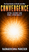 Convergence পোস্টার