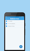 Util Reader captura de pantalla 1
