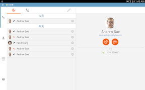 iPhytter 3.0 screenshot 6