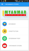 iMyanmar Citizen screenshot 1