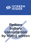 برنامه‌نما Perfect Screen Hider عکس از صفحه