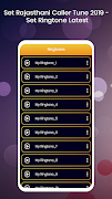 پوستر Set Rajasthani Caller Tune 2019 - Set Ringtone