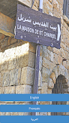 St Charbel captura de pantalla 6