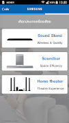 Samsung Selector Tool screenshot 3