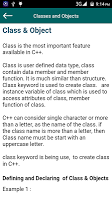 C++ 스크린샷 4