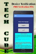 Device verification pta captura de pantalla 3